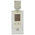 Ana Abiyedh White