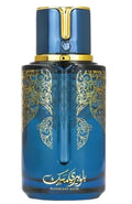 Blueberry Musk