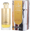 Khaltat Royal Blends