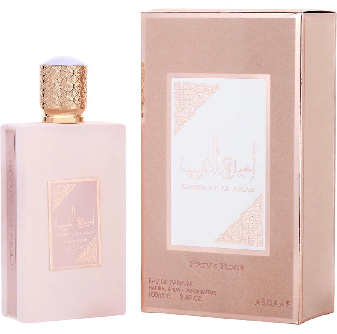 Ameerat Al Arab Private Rose