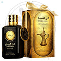 Dirham Gold